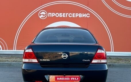 Nissan Almera Classic, 2012 год, 720 000 рублей, 7 фотография