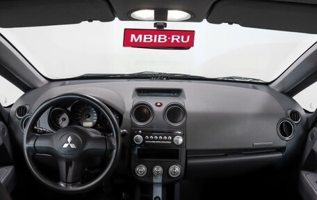 Mitsubishi Colt VI рестайлинг, 2006 год, 700 000 рублей, 12 фотография