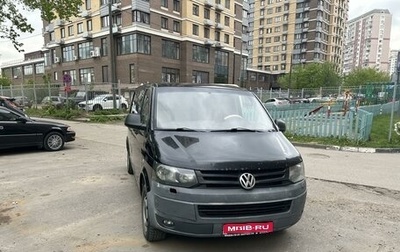 Volkswagen Transporter T5 рестайлинг, 2010 год, 1 500 000 рублей, 1 фотография