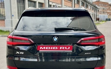 BMW X5, 2020 год, 6 700 000 рублей, 6 фотография