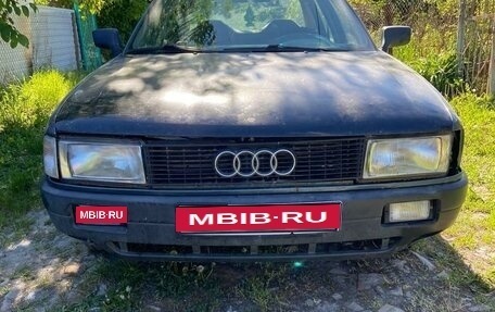 Audi 80, 1990 год, 130 000 рублей, 4 фотография