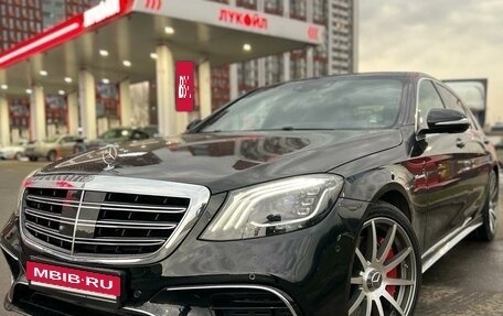 Mercedes-Benz S-Класс, 2017 год, 7 000 000 рублей, 3 фотография