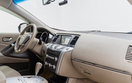 Nissan Murano, 2013 год, 1 949 000 рублей, 11 фотография