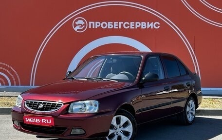 Hyundai Accent II, 2007 год, 499 000 рублей, 1 фотография