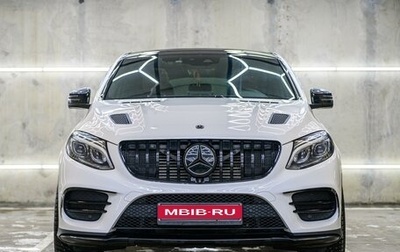 Mercedes-Benz GLE Coupe, 2017 год, 5 000 000 рублей, 1 фотография