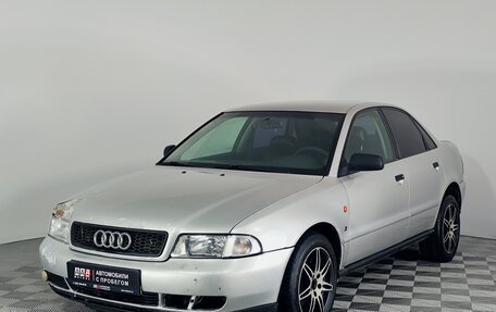 Audi A4, 1995 год, 239 000 рублей, 1 фотография