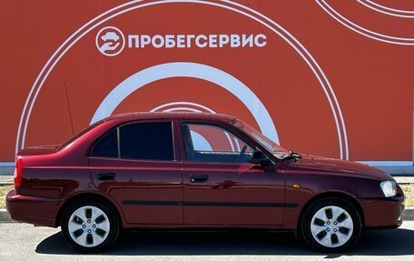 Hyundai Accent II, 2007 год, 499 000 рублей, 5 фотография