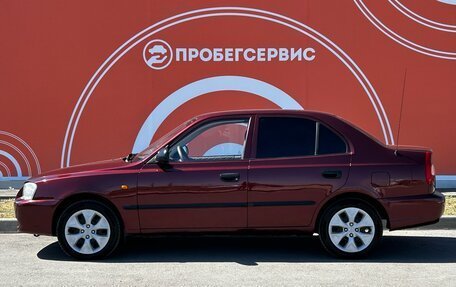 Hyundai Accent II, 2007 год, 499 000 рублей, 9 фотография