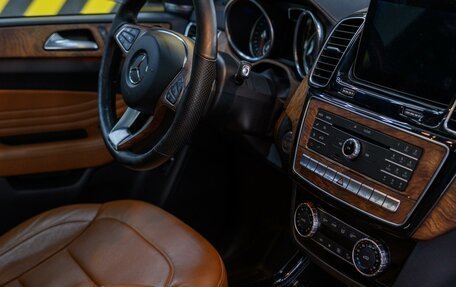 Mercedes-Benz GLE Coupe, 2017 год, 5 000 000 рублей, 32 фотография