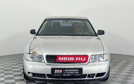 Audi A4, 1995 год, 239 000 рублей, 2 фотография