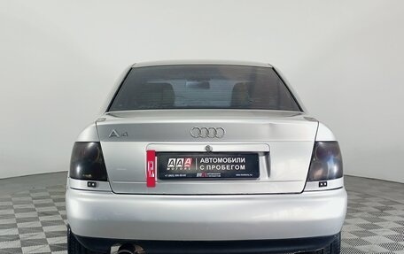 Audi A4, 1995 год, 239 000 рублей, 6 фотография