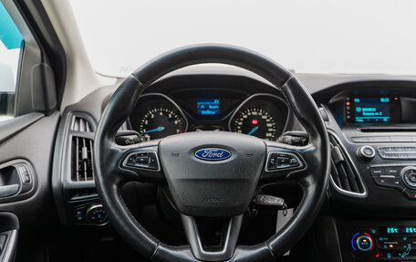 Ford Focus III, 2018 год, 1 249 000 рублей, 10 фотография
