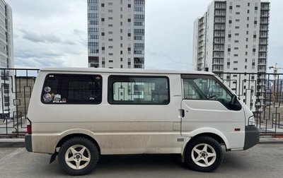 Mazda Bongo IV, 2011 год, 1 250 000 рублей, 1 фотография