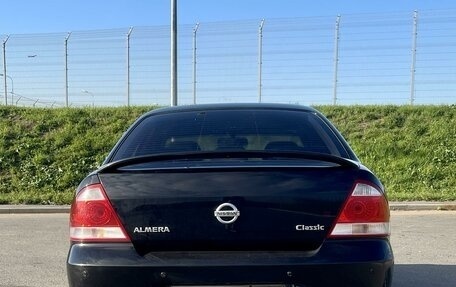 Nissan Almera Classic, 2008 год, 570 000 рублей, 4 фотография