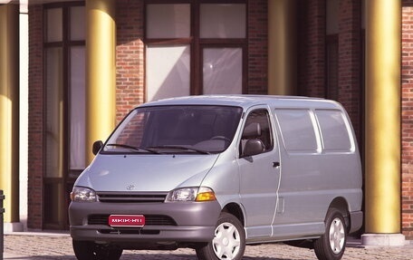 Toyota HiAce, 1999 год, 595 000 рублей, 1 фотография