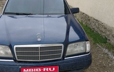 Mercedes-Benz C-Класс, 1994 год, 270 000 рублей, 1 фотография