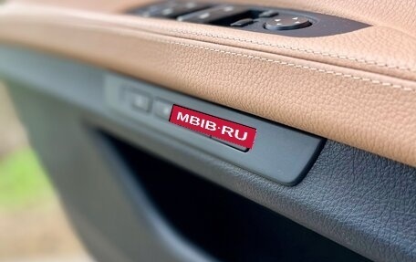 BMW 7 серия, 2009 год, 1 650 000 рублей, 16 фотография
