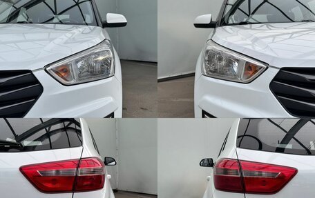 Hyundai Creta I рестайлинг, 2017 год, 1 920 000 рублей, 2 фотография