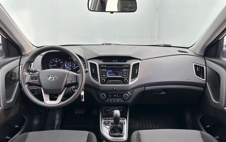 Hyundai Creta I рестайлинг, 2017 год, 1 920 000 рублей, 18 фотография
