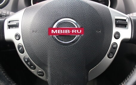 Nissan Qashqai, 2011 год, 1 129 000 рублей, 15 фотография