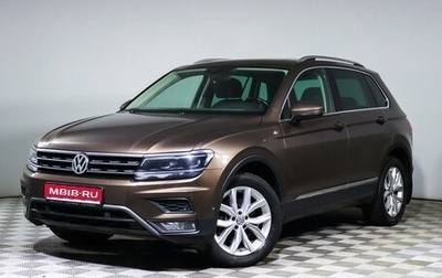 Volkswagen Tiguan II, 2017 год, 2 699 000 рублей, 1 фотография