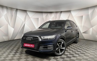 Audi Q7, 2017 год, 3 447 000 рублей, 1 фотография