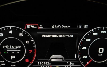 Audi Q7, 2017 год, 3 447 000 рублей, 17 фотография