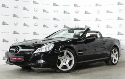 Mercedes-Benz SL-Класс, 2008 год, 3 800 000 рублей, 1 фотография