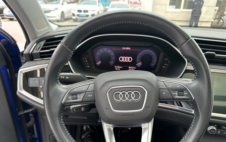 Audi Q3, 2020 год, 2 440 000 рублей, 10 фотография