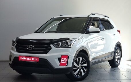 Hyundai Creta I рестайлинг, 2017 год, 1 925 000 рублей, 1 фотография
