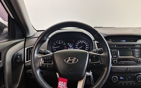 Hyundai Creta I рестайлинг, 2017 год, 1 925 000 рублей, 10 фотография