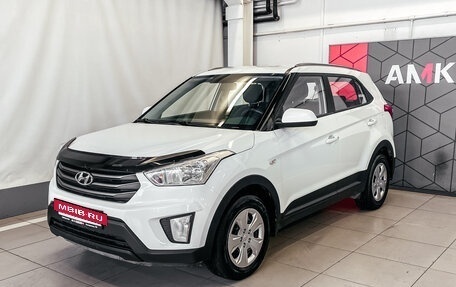 Hyundai Creta I рестайлинг, 2019 год, 1 684 230 рублей, 4 фотография