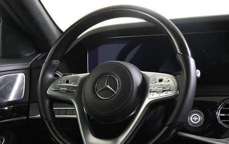 Mercedes-Benz S-Класс, 2020 год, 8 600 000 рублей, 17 фотография