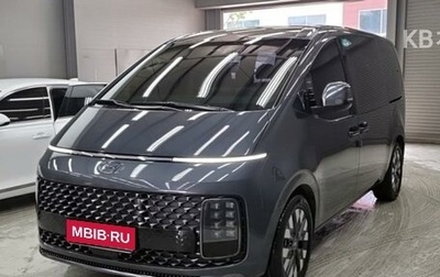 Hyundai Staria, 2021 год, 1 фотография