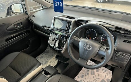 Toyota Wish II, 2013 год, 1 949 999 рублей, 11 фотография