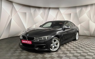 BMW 4 серия, 2017 год, 3 200 000 рублей, 1 фотография