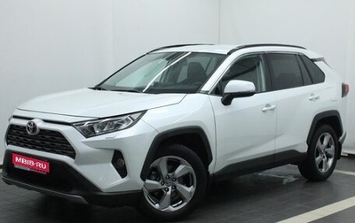 Toyota RAV4, 2020 год, 3 360 000 рублей, 1 фотография