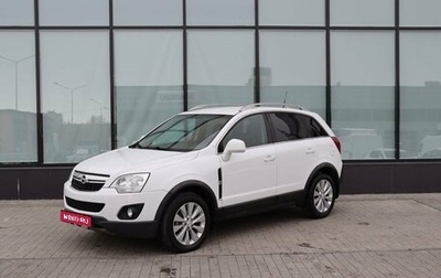 Opel Antara I, 2014 год, 1 720 000 рублей, 1 фотография