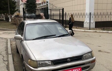 Toyota Corolla, 1994 год, 265 000 рублей, 2 фотография