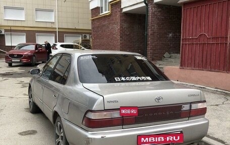 Toyota Corolla, 1994 год, 265 000 рублей, 3 фотография