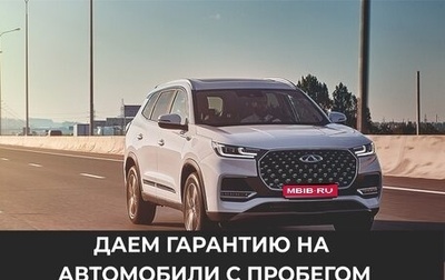 Chevrolet Niva I рестайлинг, 2016 год, 719 230 рублей, 1 фотография
