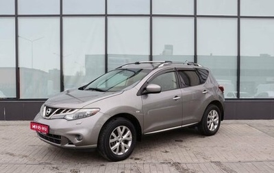 Nissan Murano, 2012 год, 1 695 000 рублей, 1 фотография