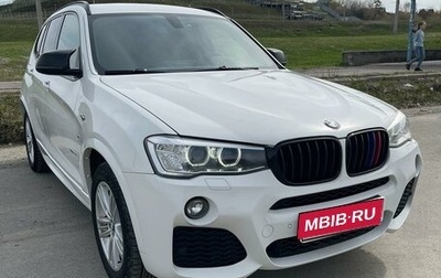BMW X3, 2016 год, 3 000 000 рублей, 1 фотография