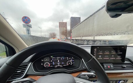 Audi Q5, 2020 год, 4 200 000 рублей, 9 фотография