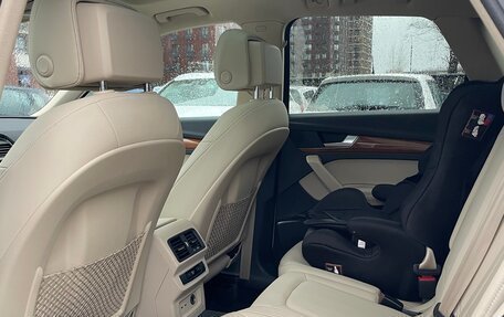 Audi Q5, 2020 год, 4 200 000 рублей, 11 фотография