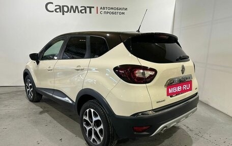 Renault Kaptur I рестайлинг, 2017 год, 1 717 000 рублей, 5 фотография