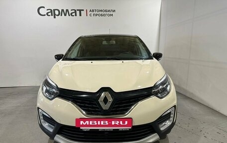 Renault Kaptur I рестайлинг, 2017 год, 1 717 000 рублей, 2 фотография