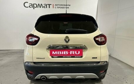 Renault Kaptur I рестайлинг, 2017 год, 1 717 000 рублей, 6 фотография