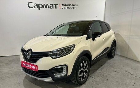 Renault Kaptur I рестайлинг, 2017 год, 1 717 000 рублей, 3 фотография
