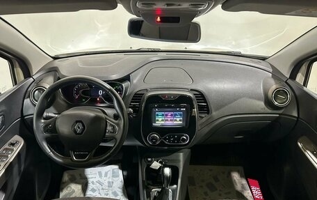 Renault Kaptur I рестайлинг, 2017 год, 1 717 000 рублей, 17 фотография